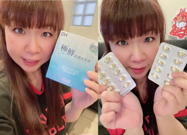 ✨極鮮高濃度魚油-來自挪威的頂級新鮮魚油🐟✨✅提供人體黃金比例 → EPA：DHA = 3：2，SGS檢驗 Omega-3 含量高達94%，業界最低氧化指標✅天然rTG型式，小分子好吸收✅榮獲4大永續認證 → 配額管理、不過度捕撈✅鋁片密封、獨立包裝，維持魚油新鮮度