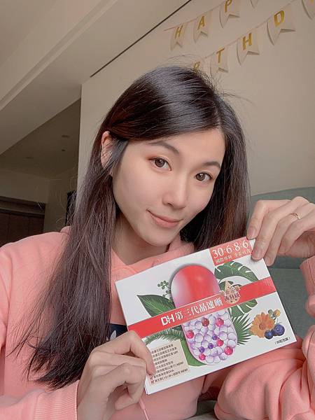 ✨第三代晶速晰-晶亮成分高補給✨長時間使用3C，讓你數位疲勞了嗎❓採用美國臨床葉黃素與玉米黃素黃金比例10:2 ，游離型雙專利好吸收，2粒達30mg : 6mg高補給劑量✅雨生紅球藻蝦紅素，業界高含量8mg❗️✅日本95%高純度透明質酸鈉💦✅雙重花青素-日本專利黑豆x歐洲專利藍莓✅專利素食微藻DHA✅維生素C +維生素E +鋅+硒酵母。全方位的晶亮水潤配方，適合全家大小，給您清晰透徹精彩生活❗️