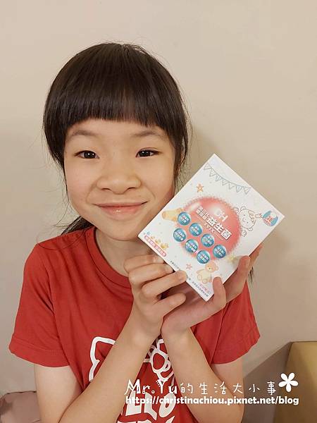 ✨第三代愛藻益-三重防護✨第➊重-築起防護牆-改變細菌叢生態🛡✅五項專利八株益生菌✅五項專利益生質第➋重-增強體力🌞✅陽光維生素D3，2包含高單位800IU✅50項專利葡聚多醣體✅抗氧化-維生素C第❸重-滋補強身💪✅50項專利乳鐵蛋白✅專利初乳蛋白IgG 🥛✅專利燕窩胜肽 ⭐高單位800IU維生素D3 +C+益生菌配方，全家人健康維持的後盾，寶寶吃也好安心❤️