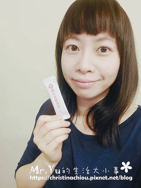 ✨第三代愛藻益-三重防護✨第➊重-築起防護牆-改變細菌叢生態🛡✅五項專利八株益生菌✅五項專利益生質第➋重-增強體力🌞✅陽光維生素D3，2包含高單位800IU✅50項專利葡聚多醣體✅抗氧化-維生素C第❸重-滋補強身💪✅50項專利乳鐵蛋白✅專利初乳蛋白IgG 🥛✅專利燕窩胜肽 ⭐高單位800IU維生素D3 +C+益生菌配方，全家人健康維持的後盾，寶寶吃也好安心❤️