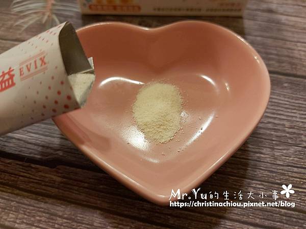 ✨第三代愛藻益-三重防護✨第➊重-築起防護牆-改變細菌叢生態🛡✅五項專利八株益生菌✅五項專利益生質第➋重-增強體力🌞✅陽光維生素D3，2包含高單位800IU✅50項專利葡聚多醣體✅抗氧化-維生素C第❸重-滋補強身💪✅50項專利乳鐵蛋白✅專利初乳蛋白IgG 🥛✅專利燕窩胜肽 ⭐高單位800IU維生素D3 +C+益生菌配方，全家人健康維持的後盾，寶寶吃也好安心❤️