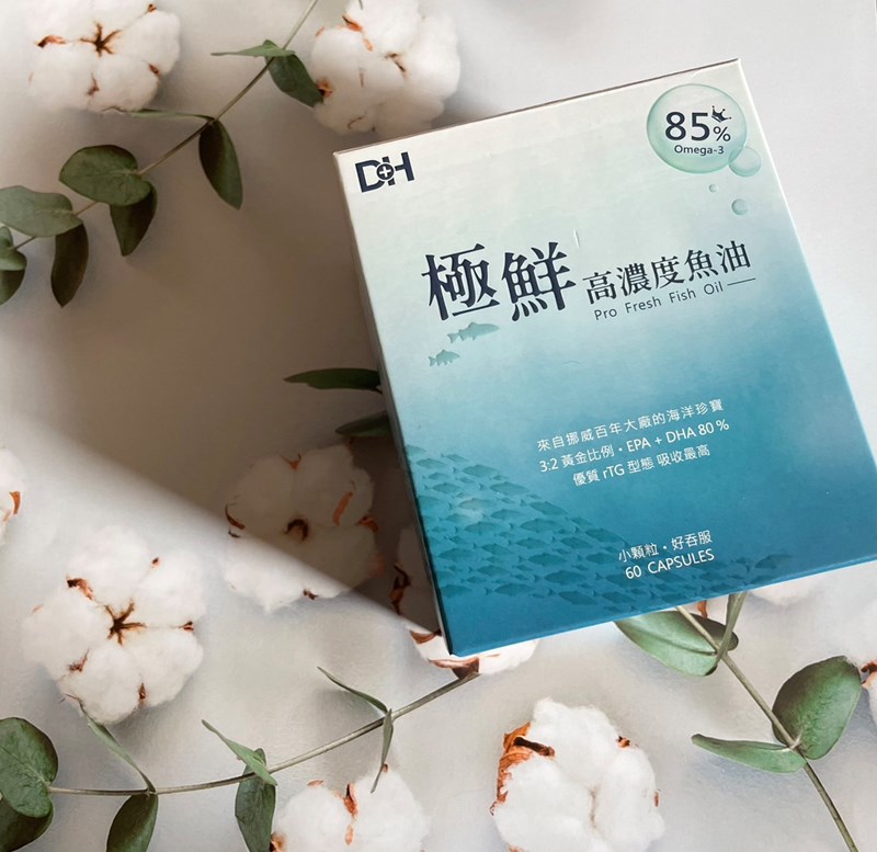 ✨極鮮高濃度魚油-來自挪威的頂級新鮮魚油🐟✨✅提供人體黃金比例 → EPA：DHA = 3：2，SGS檢驗 Omega-3 含量高達94%，業界最低氧化指標✅天然rTG型式，小分子好吸收✅榮獲4大永續認證 → 配額管理、不過度捕撈✅鋁片密封、獨立包裝，維持魚油新鮮度