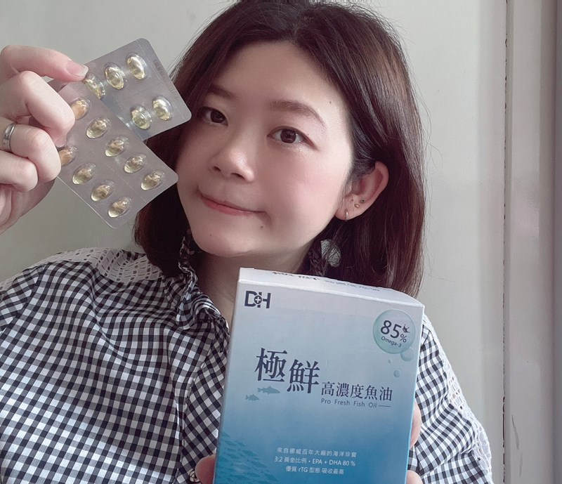 ✨極鮮高濃度魚油-來自挪威的頂級新鮮魚油🐟✨✅提供人體黃金比例 → EPA：DHA = 3：2，SGS檢驗 Omega-3 含量高達94%，業界最低氧化指標✅天然rTG型式，小分子好吸收✅榮獲4大永續認證 → 配額管理、不過度捕撈✅鋁片密封、獨立包裝，維持魚油新鮮度