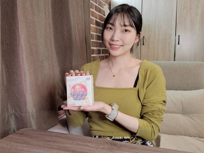 ✨第三代愛藻益-三重防護✨第➊重-築起防護牆-改變細菌叢生態🛡✅五項專利八株益生菌✅五項專利益生質第➋重-增強體力🌞✅陽光維生素D3，2包含高單位800IU✅50項專利葡聚多醣體✅抗氧化-維生素C第❸重-滋補強身💪✅50項專利乳鐵蛋白✅專利初乳蛋白IgG 🥛✅專利燕窩胜肽 ⭐高單位800IU維生素D3 +C+益生菌配方，全家人健康維持的後盾，兒童吃也好安心❤️