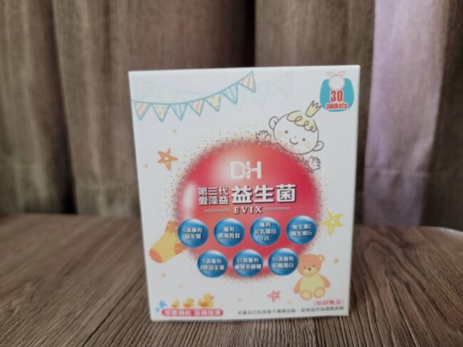 ✨第三代愛藻益-三重防護✨第➊重-築起防護牆-改變細菌叢生態🛡✅五項專利八株益生菌✅五項專利益生質第➋重-增強體力🌞✅陽光維生素D3，2包含高單位800IU✅50項專利葡聚多醣體✅抗氧化-維生素C第❸重-滋補強身💪✅50項專利乳鐵蛋白✅專利初乳蛋白IgG 🥛✅專利燕窩胜肽 ⭐高單位800IU維生素D3 +C+益生菌配方，全家人健康維持的後盾，兒童吃也好安心❤️