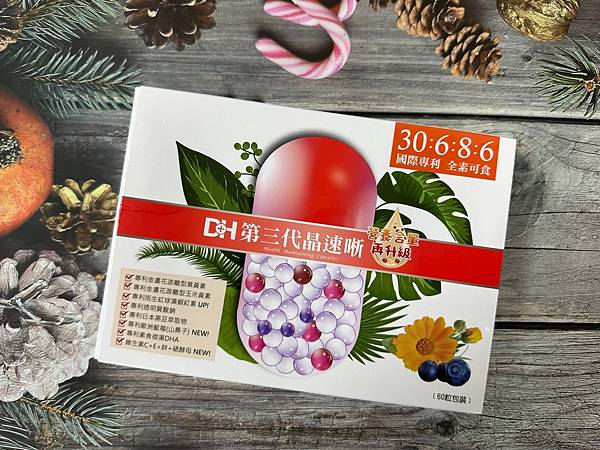 ✨第三代晶速晰-晶亮成分高補給✨長時間使用3C，讓你數位疲勞了嗎❓採用美國臨床葉黃素與玉米黃素黃金比例10:2 ，游離型雙專利好吸收，2粒達30mg : 6mg高補給劑量✅雨生紅球藻蝦紅素，業界高含量8mg❗️✅日本95%高純度透明質酸鈉💦✅雙重花青素-日本專利黑豆x歐洲專利藍莓✅專利素食微藻DHA✅維生素C +維生素E +鋅+硒酵母。全方位的晶亮水潤配方，適合全家大小，給您清晰透徹精彩生活❗️