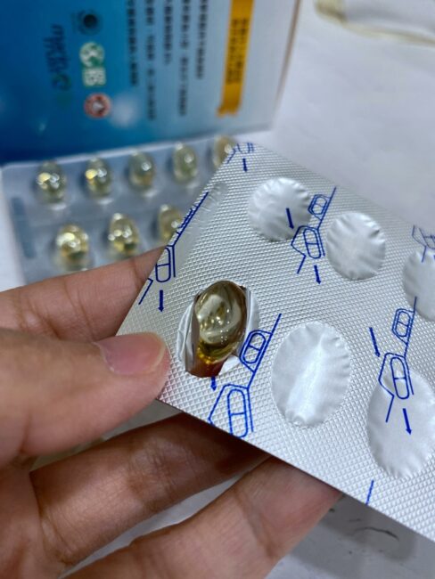 ✨極鮮高濃度魚油-來自挪威的頂級新鮮魚油🐟✨✅提供人體黃金比例 → EPA：DHA = 3：2，SGS檢驗 Omega-3 含量高達94%，業界最低氧化指標✅天然rTG型式，小分子好吸收✅榮獲4大永續認證 → 配額管理、不過度捕撈✅鋁片密封、獨立包裝，維持魚油新鮮度