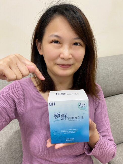 ✨極鮮高濃度魚油-來自挪威的頂級新鮮魚油🐟✨✅提供人體黃金比例 → EPA：DHA = 3：2，SGS檢驗 Omega-3 含量高達94%，業界最低氧化指標✅天然rTG型式，小分子好吸收✅榮獲4大永續認證 → 配額管理、不過度捕撈✅鋁片密封、獨立包裝，維持魚油新鮮度