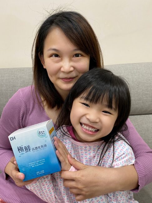 ✨極鮮高濃度魚油-來自挪威的頂級新鮮魚油🐟✨✅提供人體黃金比例 → EPA：DHA = 3：2，SGS檢驗 Omega-3 含量高達94%，業界最低氧化指標✅天然rTG型式，小分子好吸收✅榮獲4大永續認證 → 配額管理、不過度捕撈✅鋁片密封、獨立包裝，維持魚油新鮮度