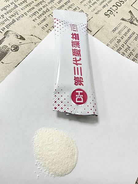 ✨第三代愛藻益-三重防護✨第➊重-築起防護牆-改變細菌叢生態🛡✅五項專利八株益生菌✅五項專利益生質第➋重-增強體力🌞✅陽光維生素D3，2包含高單位800IU✅50項專利葡聚多醣體✅抗氧化-維生素C第❸重-滋補強身💪✅50項專利乳鐵蛋白✅專利初乳蛋白IgG 🥛✅專利燕窩胜肽 ⭐高單位800IU維生素D3 +C+益生菌配方，全家人健康維持的後盾，兒童吃也好安心❤️