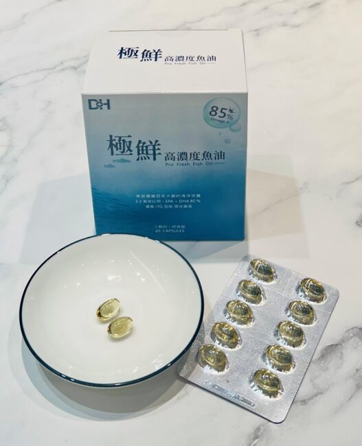 ✨極鮮高濃度魚油-來自挪威的頂級新鮮魚油🐟✨✅提供人體黃金比例 → EPA：DHA = 3：2，SGS檢驗 Omega-3 含量高達94%，業界最低氧化指標✅天然rTG型式，小分子好吸收✅榮獲4大永續認證 → 配額管理、不過度捕撈✅鋁片密封、獨立包裝，維持魚油新鮮度