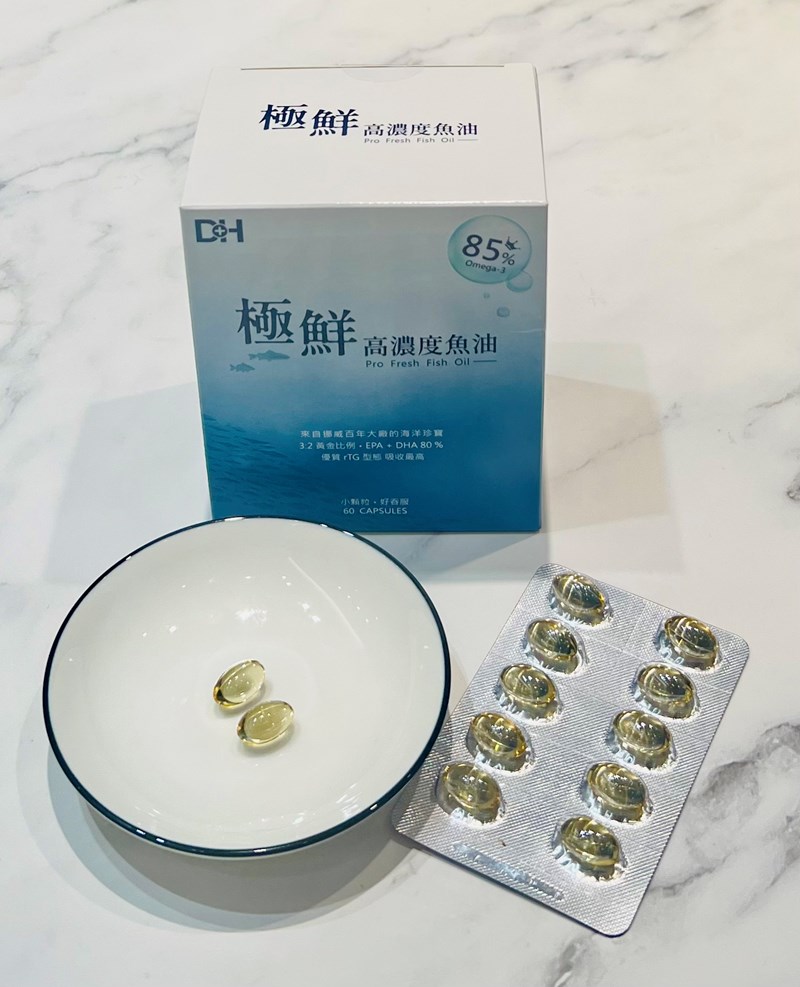 ✨極鮮高濃度魚油-來自挪威的頂級新鮮魚油🐟✨✅提供人體黃金比例 → EPA：DHA = 3：2，SGS檢驗 Omega-3 含量高達94%，業界最低氧化指標✅天然rTG型式，小分子好吸收✅榮獲4大永續認證 → 配額管理、不過度捕撈✅鋁片密封、獨立包裝，維持魚油新鮮度