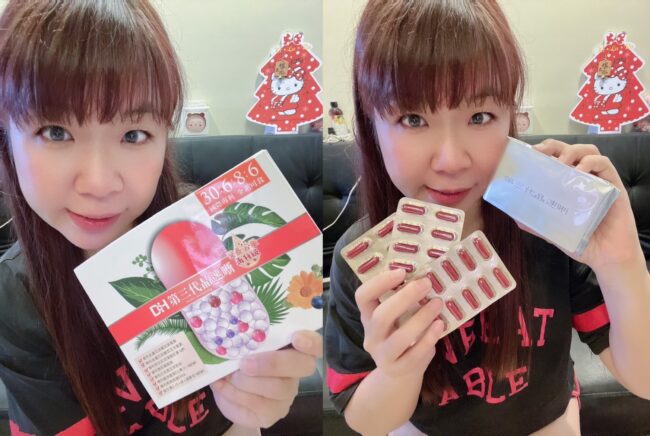 ✨第三代晶速晰-晶亮成分高補給✨長時間使用3C，讓你數位疲勞了嗎❓採用美國臨床葉黃素與玉米黃素黃金比例10:2 ，游離型雙專利好吸收，2粒達30mg : 6mg高補給劑量✅雨生紅球藻蝦紅素，業界高含量8mg❗️✅日本95%高純度透明質酸鈉💦✅雙重花青素-日本專利黑豆x歐洲專利藍莓✅專利素食微藻DHA✅維生素C +維生素E +鋅+硒酵母。全方位的晶亮水潤配方，適合全家大小，給您清晰透徹精彩生活❗️