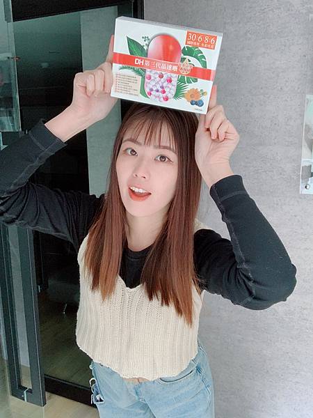 ✨第三代晶速晰-晶亮成分高補給✨長時間使用3C，讓你數位疲勞了嗎❓採用美國臨床葉黃素與玉米黃素黃金比例10:2 ，游離型雙專利好吸收，2粒達30mg : 6mg高補給劑量✅雨生紅球藻蝦紅素，業界高含量8mg❗️✅日本95%高純度透明質酸鈉💦✅雙重花青素-日本專利黑豆x歐洲專利藍莓✅專利素食微藻DHA✅維生素C +維生素E +鋅+硒酵母。全方位的晶亮水潤配方，適合全家大小，給您清晰透徹精彩生活❗️