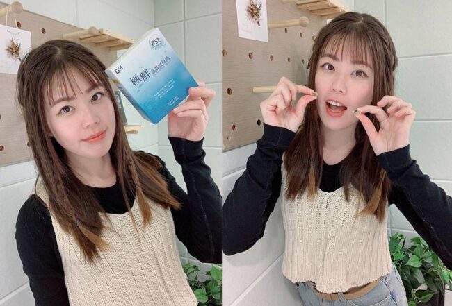 ✨極鮮高濃度魚油-來自挪威的頂級新鮮魚油🐟✨✅提供人體黃金比例 → EPA：DHA = 3：2，SGS檢驗 Omega-3 含量高達94%，業界最低氧化指標✅天然rTG型式，小分子好吸收✅榮獲4大永續認證 → 配額管理、不過度捕撈✅鋁片密封、獨立包裝，維持魚油新鮮度