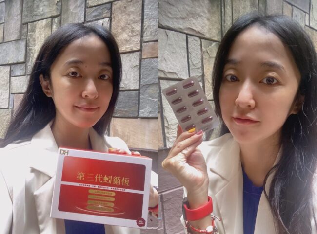 ✨第三代蚓循恆-日本輝龍原廠授權蚓激酶✨日本權威博士48年研究心血，紅蚯蚓萃取專利蚓激酶，活性最高，榮獲獨家24國專利、5大機能性專利，搭配日本輔酶Q10 、專利香檸檬橙、蝦紅素、紅麴，促進新陳代謝、體內環保，循環順暢更勇健！不是只有長輩需要，勞動族、外食族、久坐久站族也非常適合！