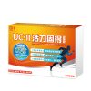 活力固得加強版-全方位關鍵行動力✨添加足量40毫克專利UC-ll®，靈活有感更是“葡萄糖胺＋軟骨素”的2倍以上，改寫您的舊觀念，搭配薑黃、MSM、葡萄糖胺、鯊魚軟骨，輔助加成關鍵元素，特別添加維生素K2和D3，不是只有長輩需要，勞動族、運動族、久坐久站族也非常需要，提早保養，讓你行動靈活不卡卡❗