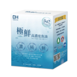 極鮮魚油_60入產品圖_1