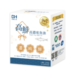 高鮮魚油_60入產品圖_1