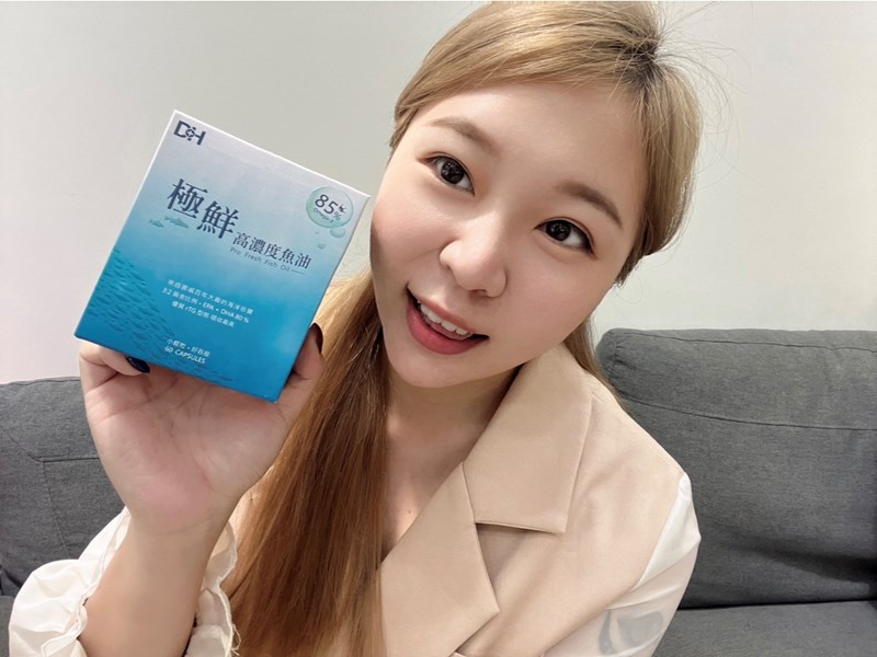 ✨極鮮高濃度魚油-來自挪威的頂級新鮮魚油🐟✨✅提供人體黃金比例 → EPA：DHA = 3：2，SGS檢驗 Omega-3 含量高達94%，業界最低氧化指標✅天然rTG型式，小分子好吸收✅榮獲4大永續認證 → 配額管理、不過度捕撈✅鋁片密封、獨立包裝，維持魚油新鮮度