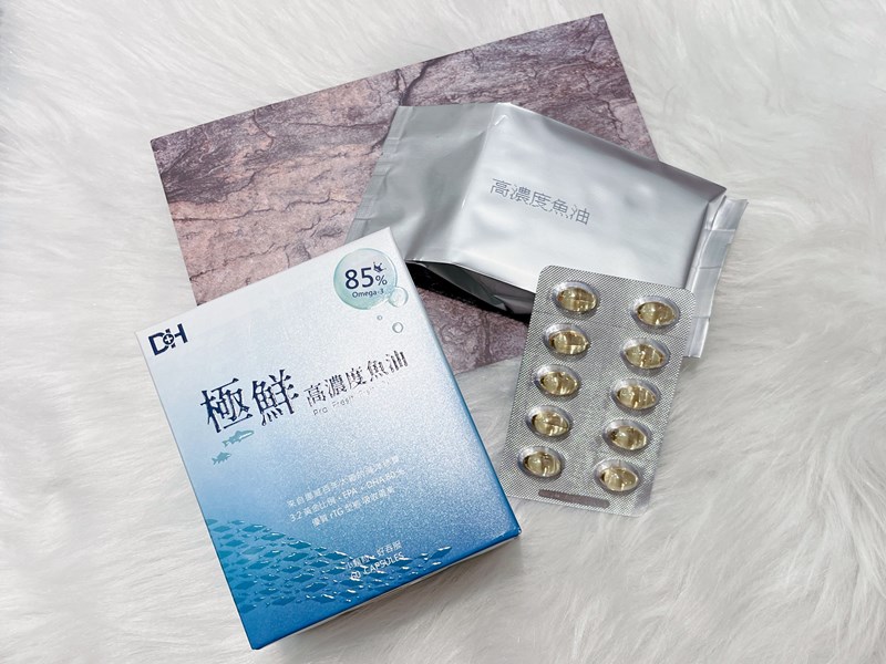 ✨極鮮高濃度魚油-來自挪威的頂級新鮮魚油🐟✨✅提供人體黃金比例 → EPA：DHA = 3：2，SGS檢驗 Omega-3 含量高達94%，業界最低氧化指標✅天然rTG型式，小分子好吸收✅榮獲4大永續認證 → 配額管理、不過度捕撈✅鋁片密封、獨立包裝，維持魚油新鮮度