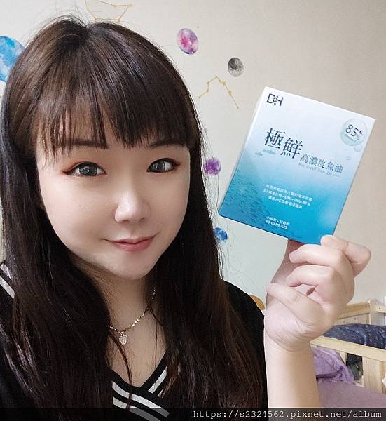 ✨極鮮高濃度魚油-來自挪威的頂級新鮮魚油🐟✨✅提供人體黃金比例 → EPA：DHA = 3：2，SGS檢驗 Omega-3 含量高達94%，業界最低氧化指標✅天然rTG型式，小分子好吸收✅榮獲4大永續認證 → 配額管理、不過度捕撈✅鋁片密封、獨立包裝，維持魚油新鮮度