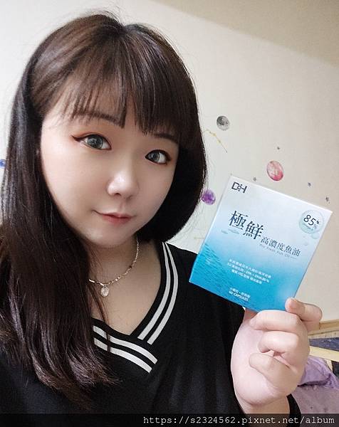 ✨極鮮高濃度魚油-來自挪威的頂級新鮮魚油🐟✨✅提供人體黃金比例 → EPA：DHA = 3：2，SGS檢驗 Omega-3 含量高達94%，業界最低氧化指標✅天然rTG型式，小分子好吸收✅榮獲4大永續認證 → 配額管理、不過度捕撈✅鋁片密封、獨立包裝，維持魚油新鮮度