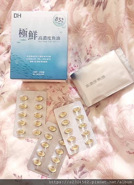 ✨極鮮高濃度魚油-來自挪威的頂級新鮮魚油🐟✨✅提供人體黃金比例 → EPA：DHA = 3：2，SGS檢驗 Omega-3 含量高達94%，業界最低氧化指標✅天然rTG型式，小分子好吸收✅榮獲4大永續認證 → 配額管理、不過度捕撈✅鋁片密封、獨立包裝，維持魚油新鮮度