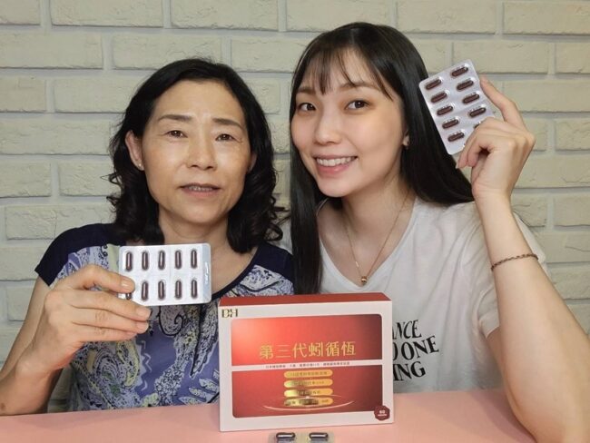 ✨第三代蚓循恆-日本輝龍原廠授權蚓激酶✨日本權威博士48年研究心血，紅蚯蚓萃取專利蚓激酶，活性最高，榮獲獨家24國專利、5大機能性專利，搭配日本輔酶Q10 、專利香檸檬橙、蝦紅素、紅麴，促進新陳代謝、體內環保，循環順暢更勇健！不是只有長輩需要，勞動族、外食族、久坐久站族也非常適合！