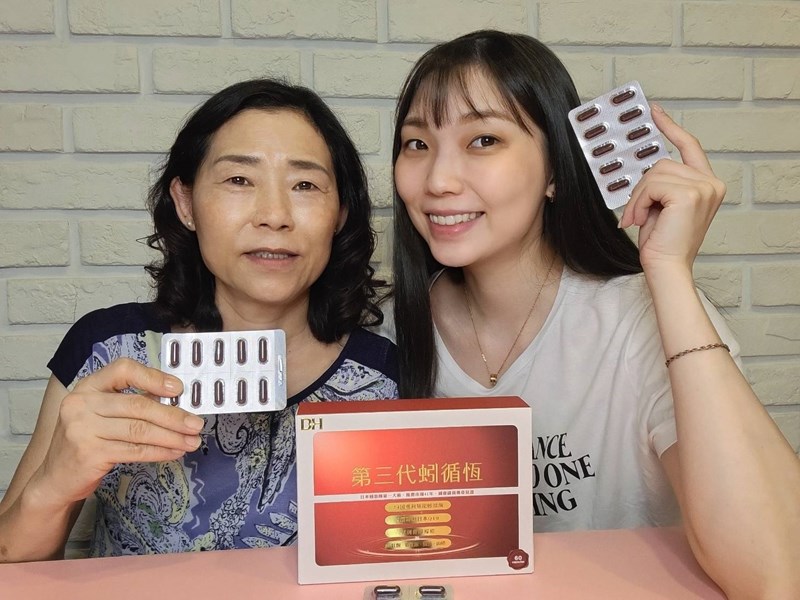 ✨第三代蚓循恆-日本輝龍原廠授權蚓激酶✨日本權威博士48年研究心血，紅蚯蚓萃取專利蚓激酶，活性最高，榮獲獨家24國專利、5大機能性專利，搭配日本輔酶Q10 、專利香檸檬橙、蝦紅素、紅麴，促進新陳代謝、體內環保，循環順暢更勇健！不是只有長輩需要，勞動族、外食族、久坐久站族也非常適合！