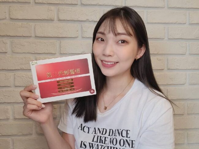 ✨第三代蚓循恆-日本輝龍原廠授權蚓激酶✨日本權威博士48年研究心血，紅蚯蚓萃取專利蚓激酶，活性最高，榮獲獨家24國專利、5大機能性專利，搭配日本輔酶Q10 、專利香檸檬橙、蝦紅素、紅麴，促進新陳代謝、體內環保，循環順暢更勇健！不是只有長輩需要，勞動族、外食族、久坐久站族也非常適合！