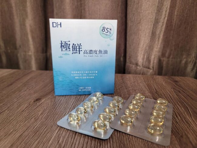 ✨極鮮高濃度魚油-來自挪威的頂級新鮮魚油🐟✨✅提供人體黃金比例 → EPA：DHA = 3：2，SGS檢驗 Omega-3 含量高達94%，業界最低氧化指標✅天然rTG型式，小分子好吸收✅榮獲4大永續認證 → 配額管理、不過度捕撈✅鋁片密封、獨立包裝，維持魚油新鮮度