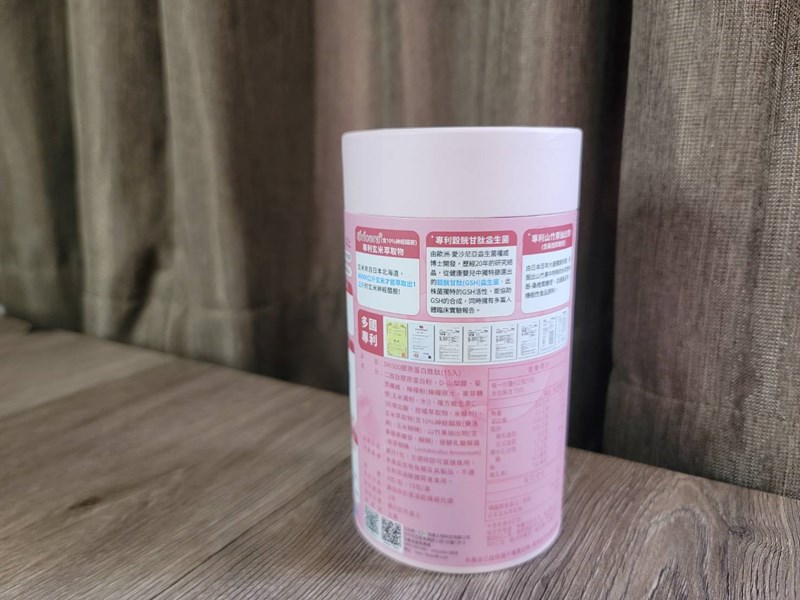 ✨DH300膠原蛋白胜肽-韓國獨家專利二胜肽✨100%魚類來源🐟膠原蛋白胜肽，PO˙OG含量高達50%❗️❗️✅透明公開膠原蛋白分子量300Da🤩✅日本Oricera®玄米神經醯胺，10%高濃度，每包12mg足量添加✅膠原合成關鍵▶️93%高濃度天然維生素C，告別化學合成，100%天然非基改✅穀胱甘肽益生菌-透亮光采，兼具抗氧化作用✅山竹果抽取物淡淡檸檬清新風味，告別膠原蛋白動物腥味！無香料、無色素，每包只有15.4卡，輕卡無負擔！青春美麗多感合一，綻放你的女神光～♥