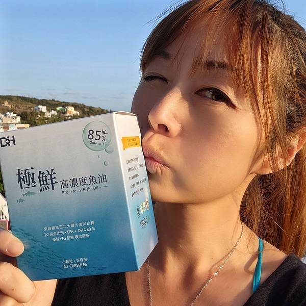 ✨極鮮高濃度魚油-來自挪威的頂級新鮮魚油🐟✨✅提供人體黃金比例 → EPA：DHA = 3：2，SGS檢驗 Omega-3 含量高達94%，業界最低氧化指標✅天然rTG型式，小分子好吸收✅榮獲4大永續認證 → 配額管理、不過度捕撈✅鋁片密封、獨立包裝，維持魚油新鮮度