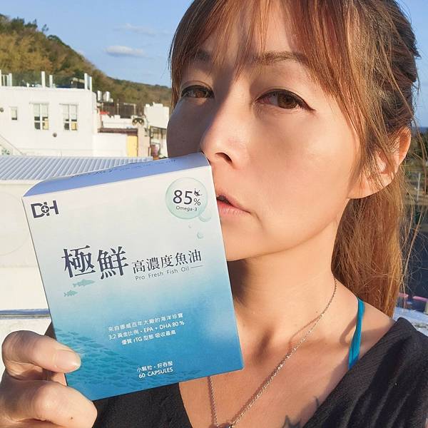 ✨極鮮高濃度魚油-來自挪威的頂級新鮮魚油🐟✨✅提供人體黃金比例 → EPA：DHA = 3：2，SGS檢驗 Omega-3 含量高達94%，業界最低氧化指標✅天然rTG型式，小分子好吸收✅榮獲4大永續認證 → 配額管理、不過度捕撈✅鋁片密封、獨立包裝，維持魚油新鮮度