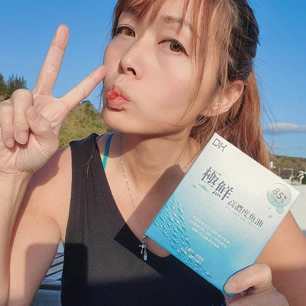 ✨極鮮高濃度魚油-來自挪威的頂級新鮮魚油🐟✨✅提供人體黃金比例 → EPA：DHA = 3：2，SGS檢驗 Omega-3 含量高達94%，業界最低氧化指標✅天然rTG型式，小分子好吸收✅榮獲4大永續認證 → 配額管理、不過度捕撈✅鋁片密封、獨立包裝，維持魚油新鮮度