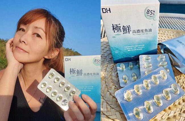 ✨極鮮高濃度魚油-來自挪威的頂級新鮮魚油🐟✨✅提供人體黃金比例 → EPA：DHA = 3：2，SGS檢驗 Omega-3 含量高達94%，業界最低氧化指標✅天然rTG型式，小分子好吸收✅榮獲4大永續認證 → 配額管理、不過度捕撈✅鋁片密封、獨立包裝，維持魚油新鮮度