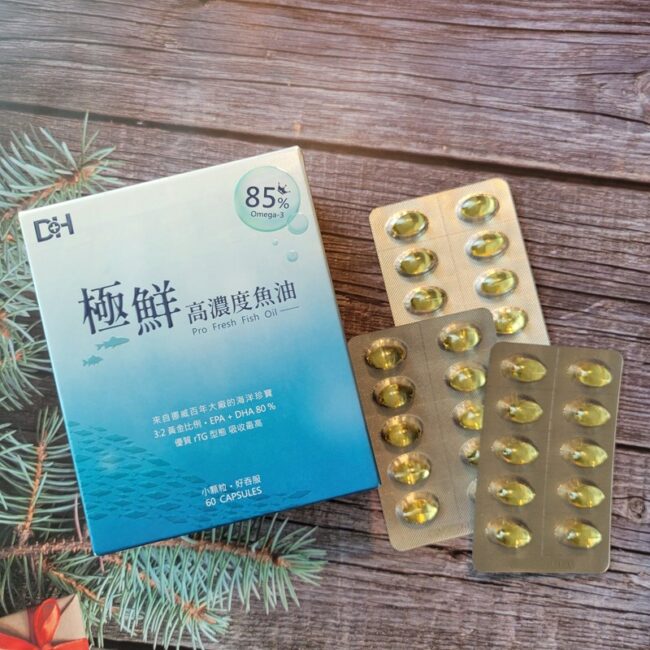 ✨極鮮高濃度魚油-來自挪威的頂級新鮮魚油🐟✨✅提供人體黃金比例 → EPA：DHA = 3：2，SGS檢驗 Omega-3 含量高達94%，業界最低氧化指標✅天然rTG型式，小分子好吸收✅榮獲4大永續認證 → 配額管理、不過度捕撈✅鋁片密封、獨立包裝，維持魚油新鮮度