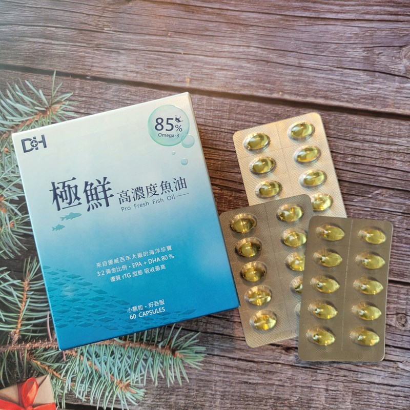 ✨極鮮高濃度魚油-來自挪威的頂級新鮮魚油🐟✨✅提供人體黃金比例 → EPA：DHA = 3：2，SGS檢驗 Omega-3 含量高達94%，業界最低氧化指標✅天然rTG型式，小分子好吸收✅榮獲4大永續認證 → 配額管理、不過度捕撈✅鋁片密封、獨立包裝，維持魚油新鮮度