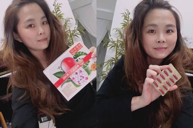 ✨第三代晶速晰-晶亮成分高補給✨長時間使用3C,讓你數位疲勞了嗎❓採用美國臨床葉黃素與玉米黃素黃金比例10:2 ,游離型雙專利好吸收,2粒達30mg : 6mg高補給劑量✅雨生紅球藻蝦紅素,業界高含量8mg❗️✅日本95%高純度透明質酸鈉💦✅雙重花青素-日本專利黑豆x歐洲專利藍莓✅專利素食微藻DHA✅維生素C +維生素E +鋅+硒酵母。全方位的晶亮水潤配方,適合全家大小,給您清晰透徹精彩生活❗️