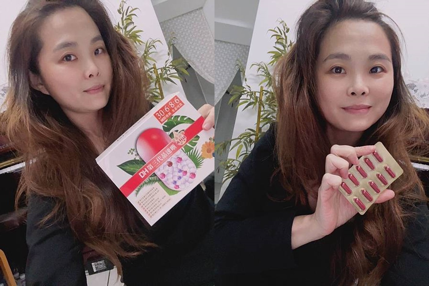 ✨第三代晶速晰-晶亮成分高補給✨長時間使用3C，讓你數位疲勞了嗎❓採用美國臨床葉黃素與玉米黃素黃金比例10:2 ，游離型雙專利好吸收，2粒達30mg : 6mg高補給劑量✅雨生紅球藻蝦紅素，業界高含量8mg❗️✅日本95%高純度透明質酸鈉💦✅雙重花青素-日本專利黑豆x歐洲專利藍莓✅專利素食微藻DHA✅維生素C +維生素E +鋅+硒酵母。全方位的晶亮水潤配方，適合全家大小，給您清晰透徹精彩生活❗️