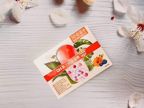 ✨第三代晶速晰-晶亮成分高補給✨長時間使用3C，讓你數位疲勞了嗎❓採用美國臨床葉黃素與玉米黃素黃金比例10:2 ，游離型雙專利好吸收，2粒達30mg : 6mg高補給劑量✅雨生紅球藻蝦紅素，業界高含量8mg❗️✅日本95%高純度透明質酸鈉💦✅雙重花青素-日本專利黑豆x歐洲專利藍莓✅專利素食微藻DHA✅維生素C +維生素E +鋅+硒酵母。全方位的晶亮水潤配方，適合全家大小，給您清晰透徹精彩生活❗️