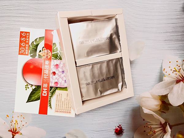 ✨第三代晶速晰-晶亮成分高補給✨長時間使用3C，讓你數位疲勞了嗎❓採用美國臨床葉黃素與玉米黃素黃金比例10:2 ，游離型雙專利好吸收，2粒達30mg : 6mg高補給劑量✅雨生紅球藻蝦紅素，業界高含量8mg❗️✅日本95%高純度透明質酸鈉💦✅雙重花青素-日本專利黑豆x歐洲專利藍莓✅專利素食微藻DHA✅維生素C +維生素E +鋅+硒酵母。全方位的晶亮水潤配方，適合全家大小，給您清晰透徹精彩生活❗️