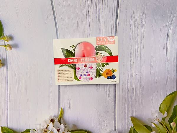 ✨第三代晶速晰-晶亮成分高補給✨長時間使用3C，讓你數位疲勞了嗎❓採用美國臨床葉黃素與玉米黃素黃金比例10:2 ，游離型雙專利好吸收，2粒達30mg : 6mg高補給劑量✅雨生紅球藻蝦紅素，業界高含量8mg❗️✅日本95%高純度透明質酸鈉💦✅雙重花青素-日本專利黑豆x歐洲專利藍莓✅專利素食微藻DHA✅維生素C +維生素E +鋅+硒酵母。全方位的晶亮水潤配方，適合全家大小，給您清晰透徹精彩生活❗️