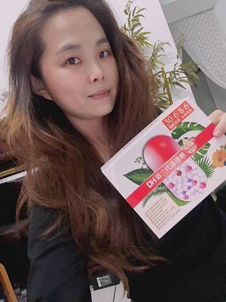 ✨第三代晶速晰-晶亮成分高補給✨長時間使用3C，讓你數位疲勞了嗎❓採用美國臨床葉黃素與玉米黃素黃金比例10:2 ，游離型雙專利好吸收，2粒達30mg : 6mg高補給劑量✅雨生紅球藻蝦紅素，業界高含量8mg❗️✅日本95%高純度透明質酸鈉💦✅雙重花青素-日本專利黑豆x歐洲專利藍莓✅專利素食微藻DHA✅維生素C +維生素E +鋅+硒酵母。全方位的晶亮水潤配方，適合全家大小，給您清晰透徹精彩生活❗️