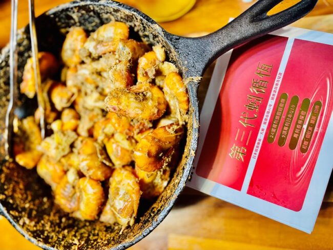 ✨第三代蚓循恆-日本輝龍原廠授權蚓激酶✨日本權威博士48年研究心血，紅蚯蚓萃取專利蚓激酶，活性最高，榮獲獨家24國專利、5大機能性專利，搭配日本輔酶Q10 、專利香檸檬橙、蝦紅素、紅麴，促進新陳代謝、體內環保，循環順暢更勇健！不是只有長輩需要，勞動族、外食族、久坐久站族也非常適合！