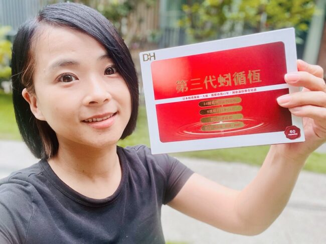 ✨第三代蚓循恆-日本輝龍原廠授權蚓激酶✨日本權威博士48年研究心血，紅蚯蚓萃取專利蚓激酶，活性最高，榮獲獨家24國專利、5大機能性專利，搭配日本輔酶Q10 、專利香檸檬橙、蝦紅素、紅麴，促進新陳代謝、體內環保，循環順暢更勇健！不是只有長輩需要，勞動族、外食族、久坐久站族也非常適合！