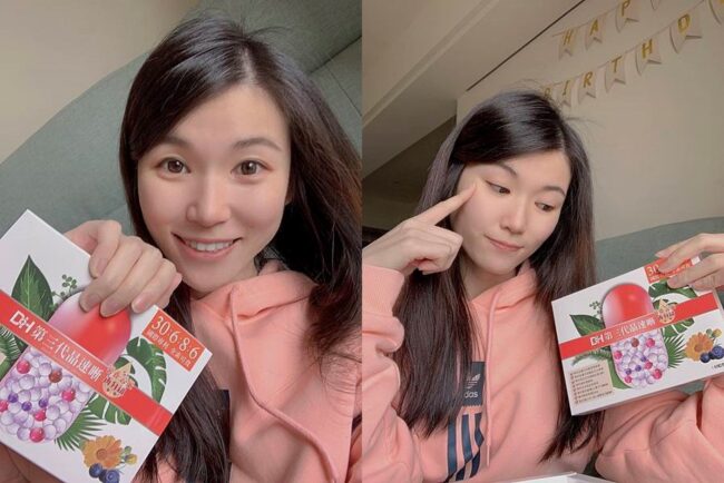 ✨第三代晶速晰-晶亮成分高補給✨長時間使用3C，讓你數位疲勞了嗎❓採用美國臨床葉黃素與玉米黃素黃金比例10:2 ，游離型雙專利好吸收，2粒達30mg : 6mg高補給劑量✅雨生紅球藻蝦紅素，業界高含量8mg❗️✅日本95%高純度透明質酸鈉💦✅雙重花青素-日本專利黑豆x歐洲專利藍莓✅專利素食微藻DHA✅維生素C +維生素E +鋅+硒酵母。全方位的晶亮水潤配方，適合全家大小，給您清晰透徹精彩生活❗️