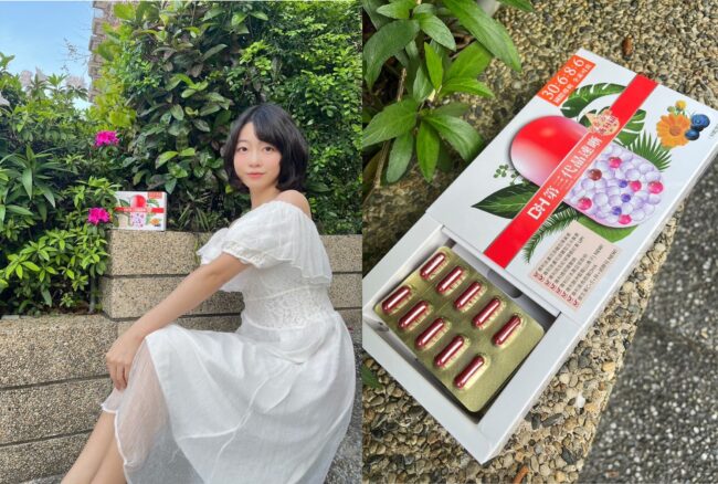 ✨第三代晶速晰-晶亮成分高補給✨長時間使用3C，讓你數位疲勞了嗎❓採用美國臨床葉黃素與玉米黃素黃金比例10:2 ，游離型雙專利好吸收，2粒達30mg : 6mg高補給劑量✅雨生紅球藻蝦紅素，業界高含量8mg❗️✅日本95%高純度透明質酸鈉💦✅雙重花青素-日本專利黑豆x歐洲專利藍莓✅專利素食微藻DHA✅維生素C +維生素E +鋅+硒酵母。全方位的晶亮水潤配方，適合全家大小，給您清晰透徹精彩生活❗️