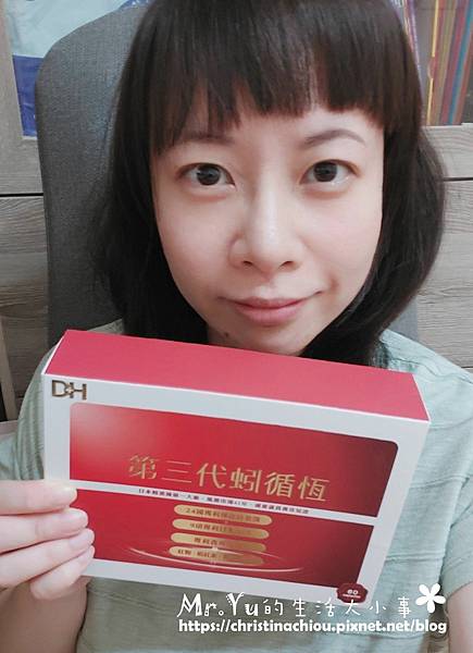 ✨第三代蚓循恆-日本輝龍原廠授權蚓激酶✨日本權威博士48年研究心血，紅蚯蚓萃取專利蚓激酶，活性最高，榮獲獨家24國專利、5大機能性專利，搭配日本輔酶Q10 、專利香檸檬橙、蝦紅素、紅麴，促進新陳代謝、體內環保，循環順暢更勇健！不是只有長輩需要，勞動族、外食族、久坐久站族也非常適合！